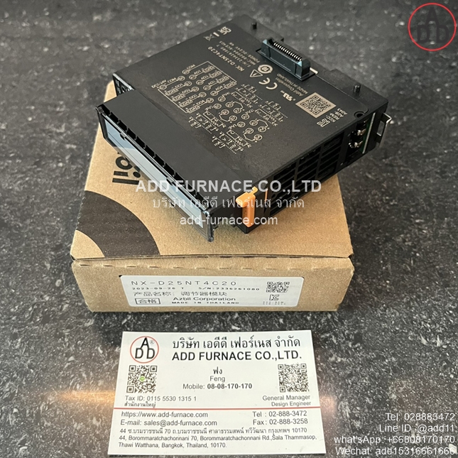 azbil NX-D25NT4C20 (1)